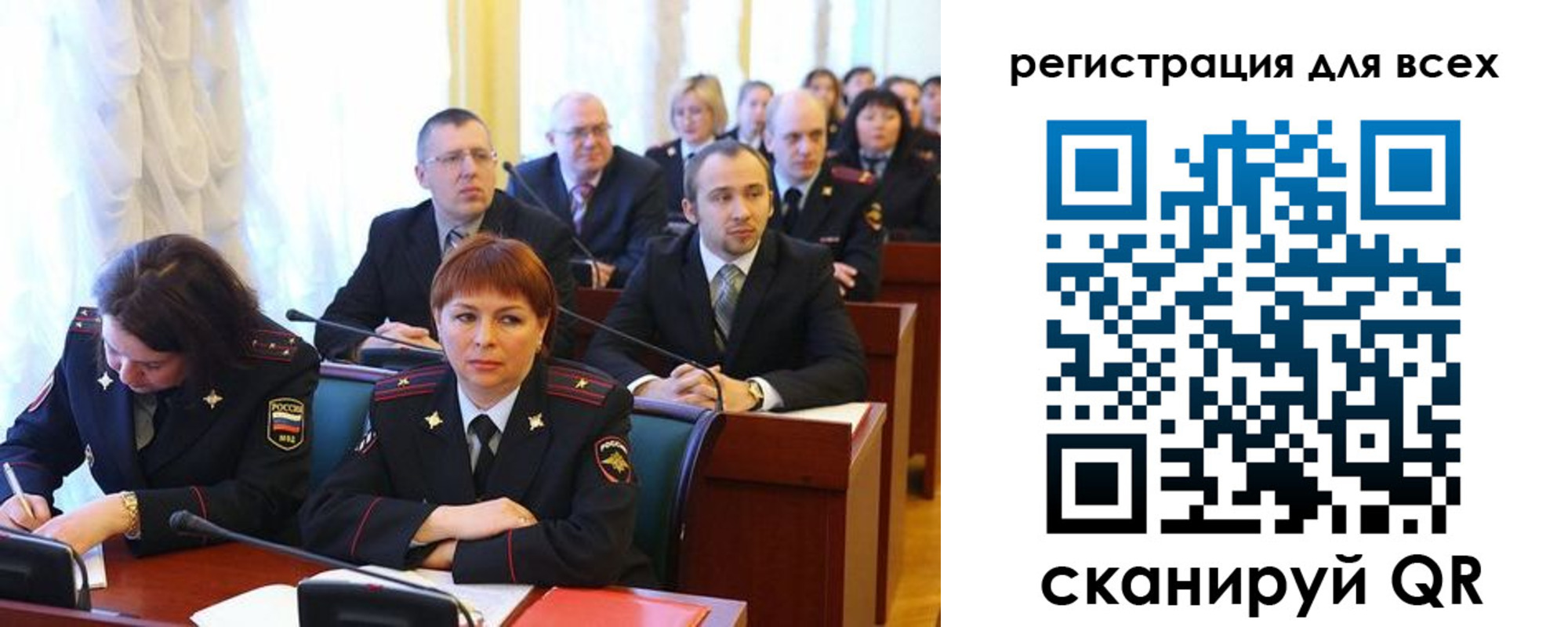 форма 3 в Порхове